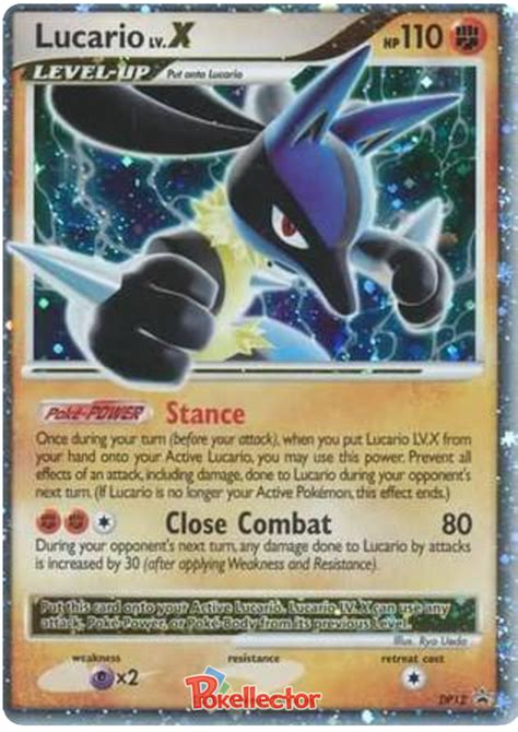 lucario lv x promo